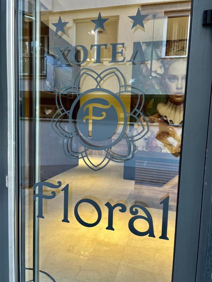 Floral Boutique Hotel Pleven Ngoại thất bức ảnh